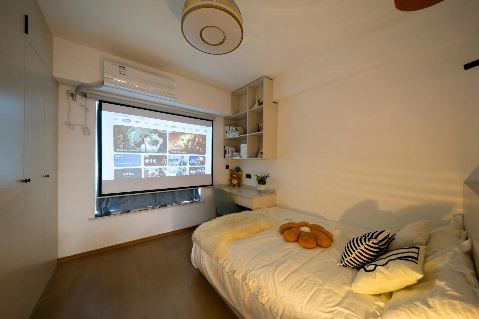 Bundside Nje 3br Apartamento